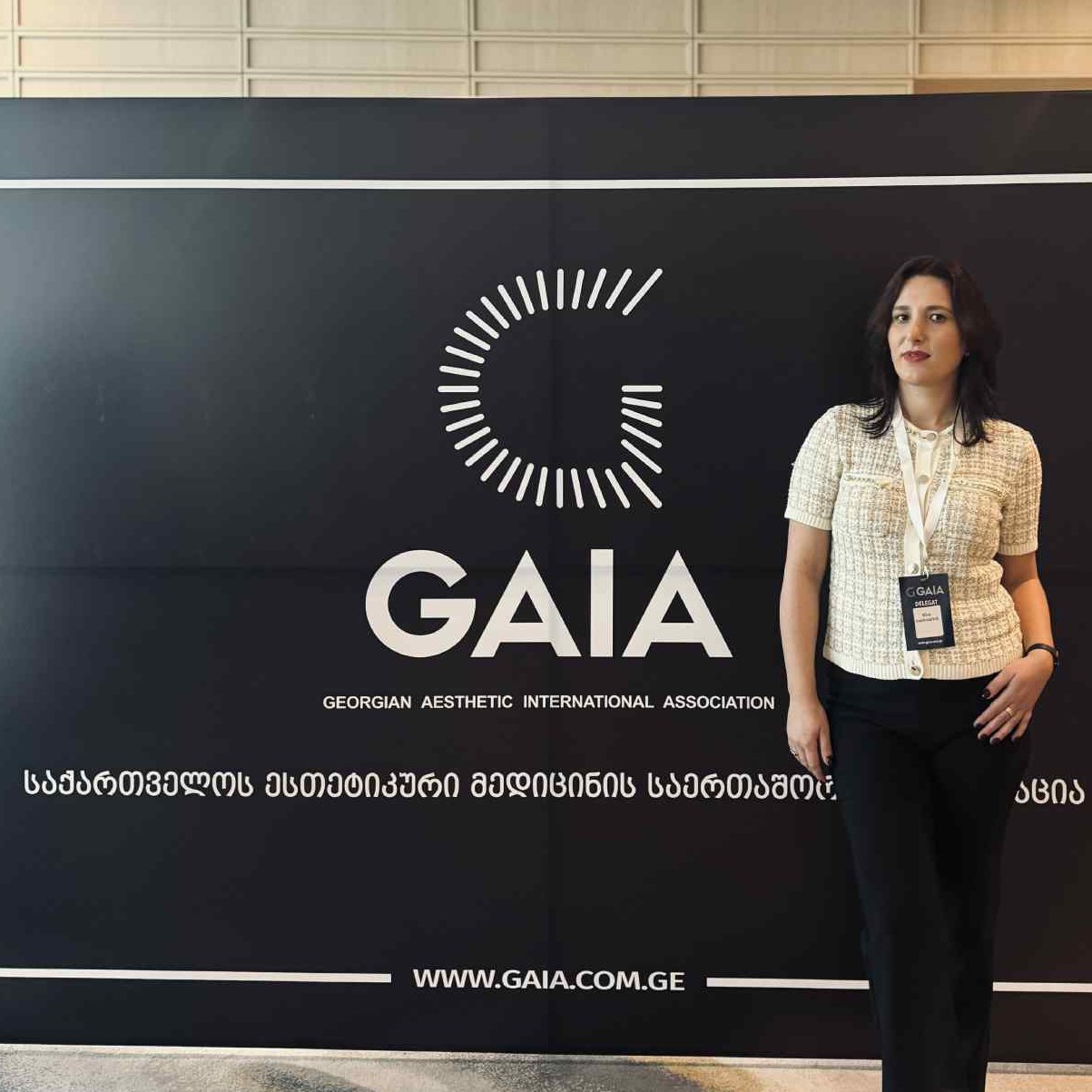 ნინო — ექიმ-კოსმეტოლოგი